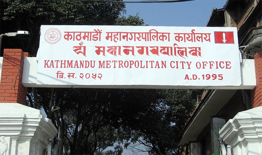 डिजिटल नक्साङ्कनमा कामपाको फड्को