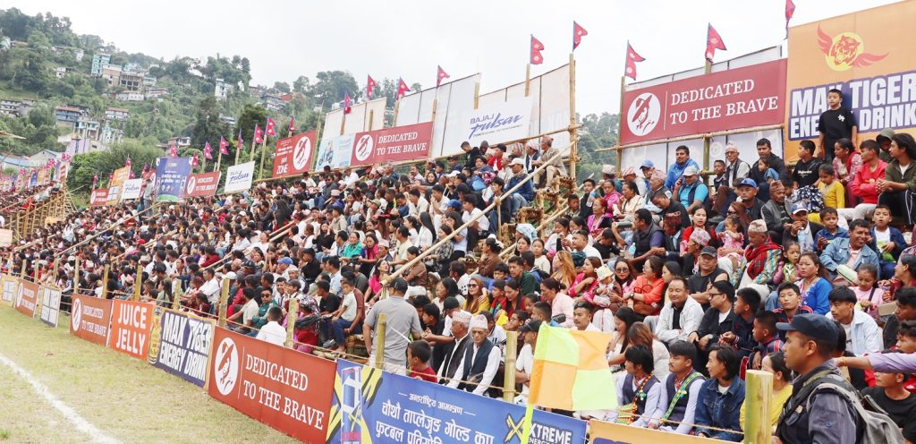 ताप्लेजुङ गोल्डकपमा टिकट बिक्रीबाट ३८ लाख सङ्कलन