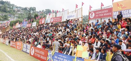 ताप्लेजुङ गोल्डकपमा टिकट बिक्रीबाट ३८ लाख सङ्कलन ताप्लेजुङ गोल्डकपमा टिकट बिक्रीबाट ३८ लाख सङ्कलन