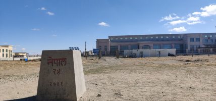 कोरला नाका चलायमानः भन्सार र क्वारेन्टाइनमा कर्मचारी थप