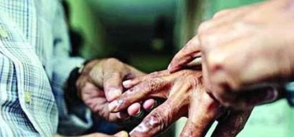 बाँकेमा १९३ कुष्ठरोगी