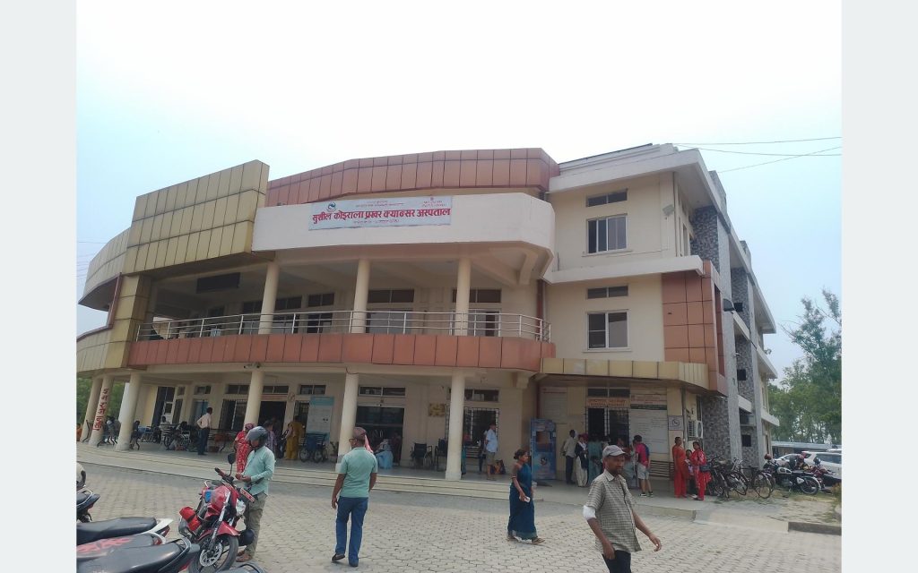 आशा र भरोसाको केन्द्र बन्दै सुशील कोइराला प्रखर क्यान्सर अस्पताल