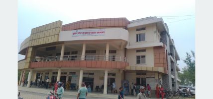 आशा र भरोसाको केन्द्र बन्दै सुशील कोइराला प्रखर क्यान्सर अस्पताल