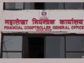 चालु आवको दुई महिना : सरकारको आम्दानी भन्दा खर्च नौ अर्बले बढी चालु आवको दुई महिना : सरकारको आम्दानी भन्दा खर्च नौ अर्बले बढी