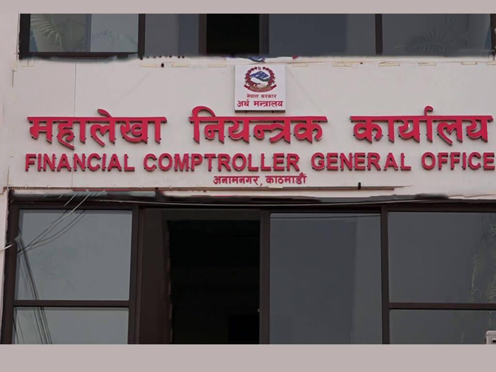 चालु आवको दुई महिना : सरकारको आम्दानी भन्दा खर्च नौ अर्बले बढी