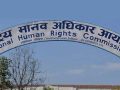 उद्धार, राहत र पुनःस्थापनालाई प्रभावकारी बनाउन आयोगको आग्रह उद्धार, राहत र पुनःस्थापनालाई प्रभावकारी बनाउन आयोगको आग्रह