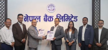 नेशनल लाइफ र नेपाल बैंकबीच कर्मचारीको जीवन बीमा सम्झौता