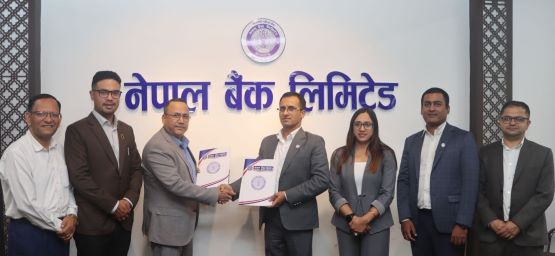 नेशनल लाइफ र नेपाल बैंकबीच कर्मचारीको जीवन बीमा सम्झौता