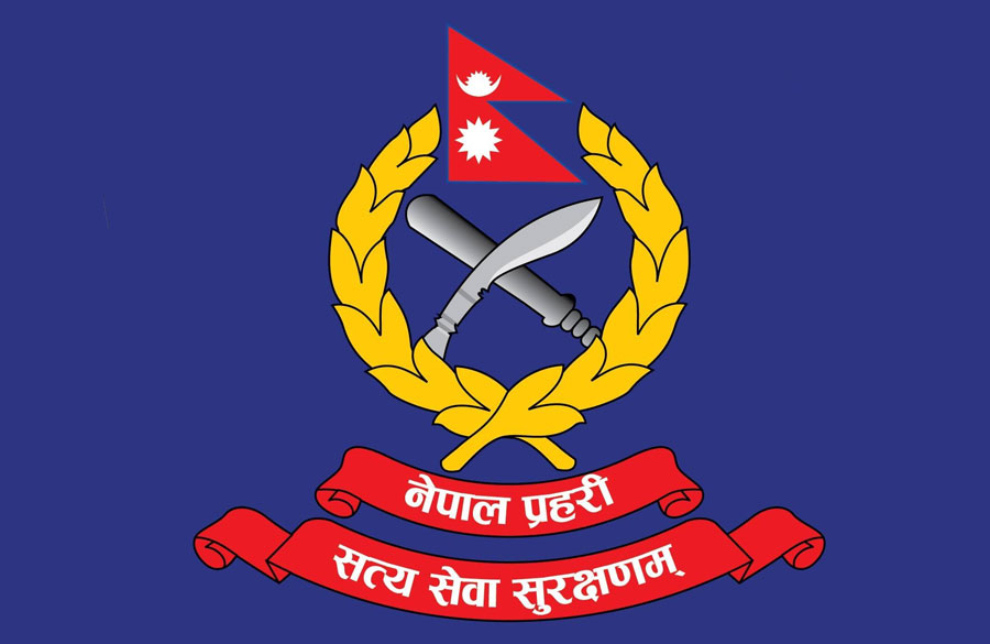 प्रहरीले बरामद गरेको एक हजार ३१५ किलोग्राम गाँजा नष्ट