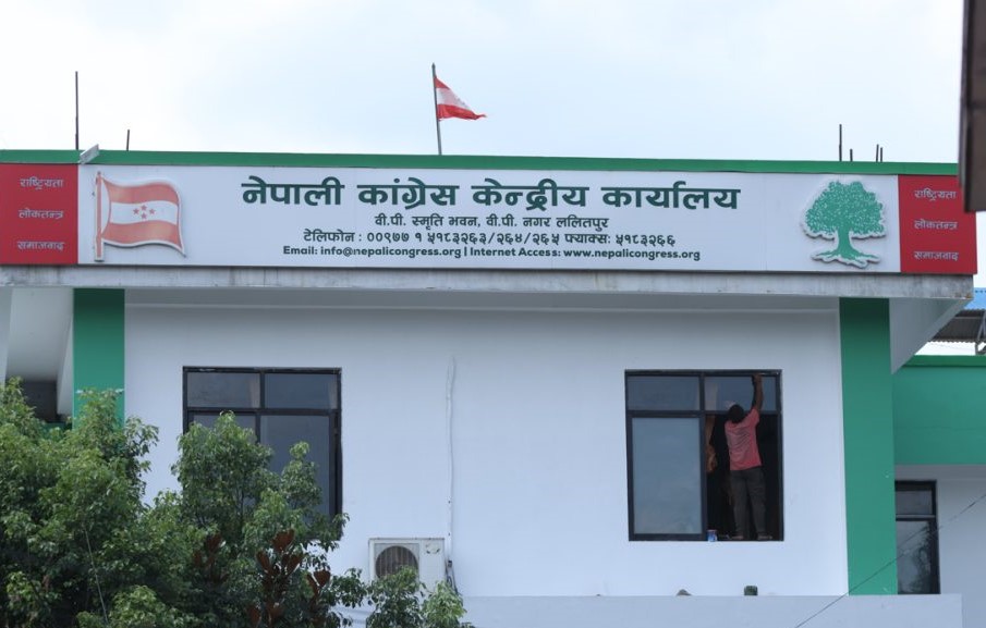 कांग्रेस केन्द्रीय कार्यसम्पादन समितिको बैठक जारी, थपिँदै केन्द्रीय सदस्य