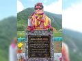 जेनजी सहिद योगेन्द्रको च्याकुटारमा शालिक अनावरण जेनजी सहिद योगेन्द्रको च्याकुटारमा शालिक अनावरण
