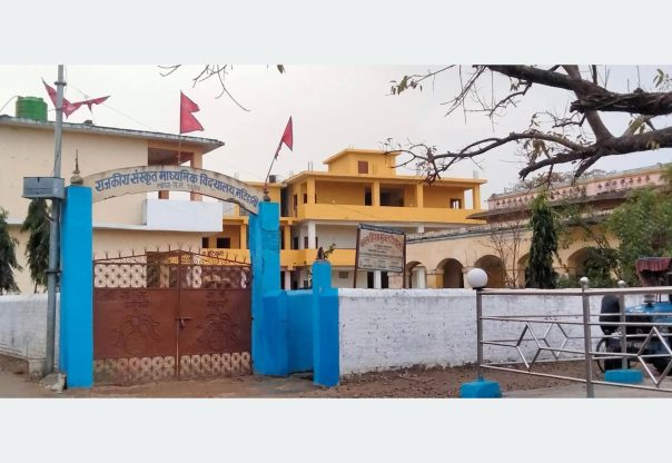 पुस्तकालयको गौरव पुनः स्थापित गर्दै गुरुकुल पुस्तकालयको गौरव पुनः स्थापित गर्दै गुरुकुल