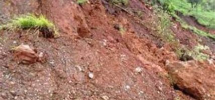 पाल्पा पहिरोमा दुईको मृत्यु, तीन जना बेपत्ता