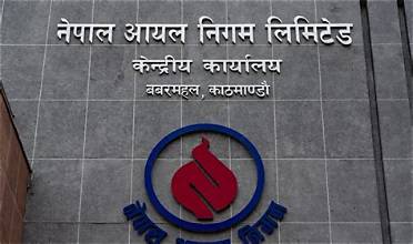 प्रमाणीकरण भएका सिलिन्डरमा मात्रै ग्यास बेच्न आयल निगमको निर्देशन