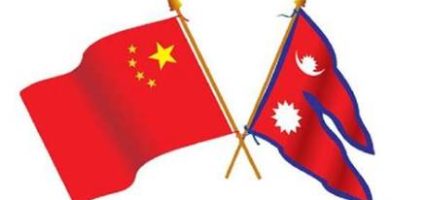 झाङ्मु पोर्ट अनिश्चितकालको लागि बन्द