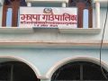 झापा गाउँपालिकाद्वारा उद्धार कोषमा २५ लाख सहयोग झापा गाउँपालिकाद्वारा उद्धार कोषमा २५ लाख सहयोग