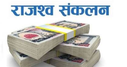 ट्राफिक कारबाहीबाट मकवानपुरमा एक करोड ७२ लाख बढी राजस्व
