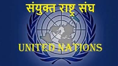 राष्ट्रसङ्घद्वारा अब्बासलाई भिडियोमार्फत आम बहसमा सहभागी हुन अनुमति
