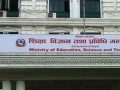 छात्रवृत्ति विवरण उपलब्ध गराउन संस्थागत विद्यालयलाई शिक्षा विभागको निर्देशन