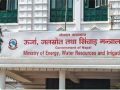 प्रमुख नदीमा जलसतह बढ्ने पूर्वानुमान प्रमुख नदीमा जलसतह बढ्ने पूर्वानुमान