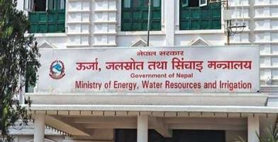 प्रमुख नदीमा जलसतह बढ्ने पूर्वानुमान
