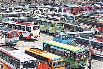 चाडपर्वमा अनलाइन बस टिकट बुकिङलाई प्राथमिकता दिइने