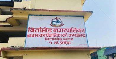 बाढीपीडितका लागि एक लाख सहयोग