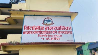 बाढीपीडितका लागि एक लाख सहयोग