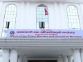 ‘प्रधानमन्त्री राहत कोषमा ११ अर्बभन्दा बढी सङ्कलन
