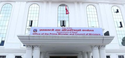 ‘प्रधानमन्त्री राहत कोषमा ११ अर्बभन्दा बढी सङ्कलन