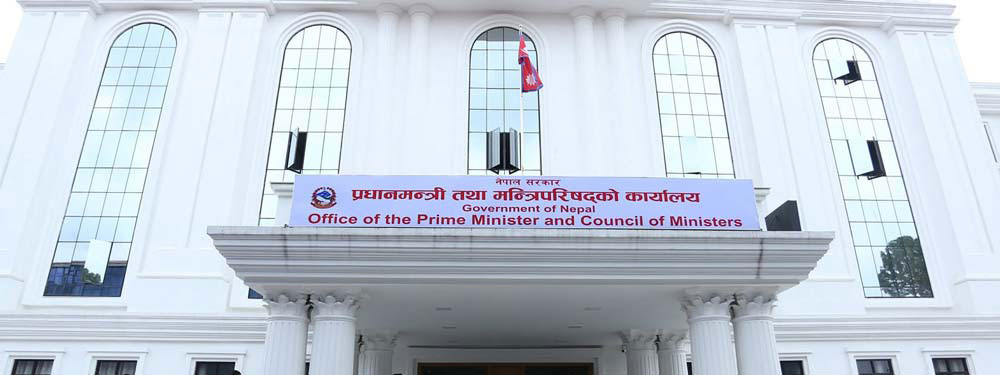 ‘प्रधानमन्त्री राहत कोषमा ११ अर्बभन्दा बढी सङ्कलन