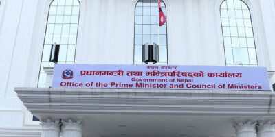 प्रधानमन्त्री राहत कोषमा १२ अर्ब जम्मा
