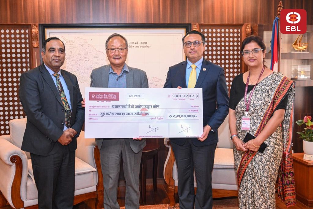 भोटेकोशी बाढीपीडितका लागि एभरेष्ट बैंकको ३ करोड ११ लाखभन्दा बढी सहयोग