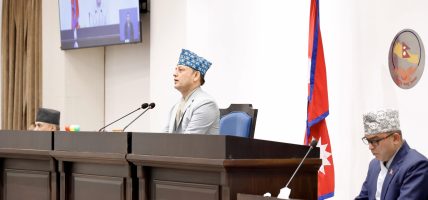 संसदीय विशेष समितिको सभापति बुधबार चयन हुने
