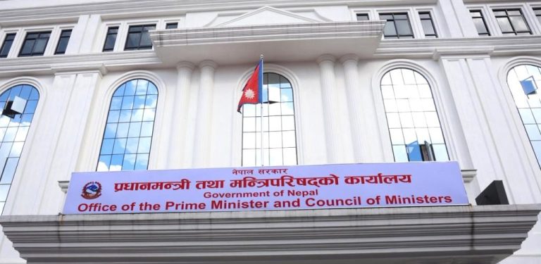 प्रधानमन्त्री दैवी प्रकोप उद्धार कोषमा मौज्दात रकम साढे १४ अर्ब पुग्यो प्रधानमन्त्री दैवी प्रकोप उद्धार कोषमा मौज्दात रकम साढे १४ अर्ब पुग्यो