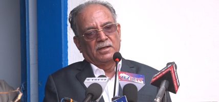 संविधानको रक्षाका लागि परिवर्तनकारी शक्तिबीच एकता आवश्यकता छ : संयोजक दाहाल