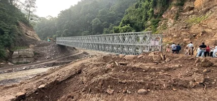 पुवाखोलामा बेलिब्रिज निर्माण