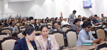 प्रतिनिधिसभाः रामराजा प्रसाद सिंह स्वास्थ्य विज्ञान प्रतिष्ठान विधेयकको स्वागत