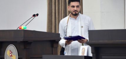 प्रतिनिधिसभाः फोहरमैला व्यवस्थापन विधेयक प्रस्तुत
