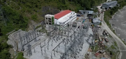 चालीस मेगावाटको राहुघाट राष्ट्रिय प्रसारणमा