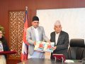 राष्ट्रपतिसमक्ष वित्त आयोगको वार्षिक प्रतिवेदन प्रस्तुत