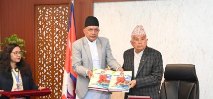 राष्ट्रपतिसमक्ष वित्त आयोगको वार्षिक प्रतिवेदन प्रस्तुत