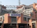 राष्ट्रिय वाणिज्य बैंकका सेवा निवृत्त कर्मचारीबाट १५ लाख ७४ हजार सहयोग
