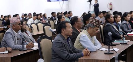 प्रतिनिधिसभाको बैठक बस्दै