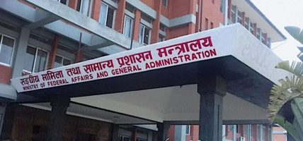भोटेकोशीका बाढीपीडितको पुनःस्थापना यथाशीघ्र गरिने