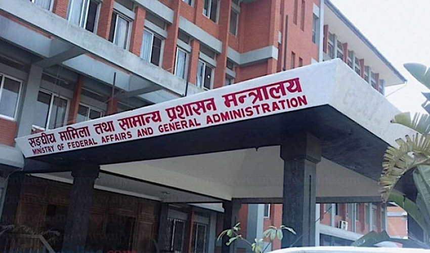 भोटेकोशीका बाढीपीडितको पुनःस्थापना यथाशीघ्र गरिने