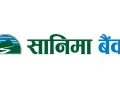 सानिमा बैंकको सेयरधनीलाई १० प्रतिशत नगद लाभांश प्रस्ताव सानिमा बैंकको सेयरधनीलाई १० प्रतिशत नगद लाभांश प्रस्ताव