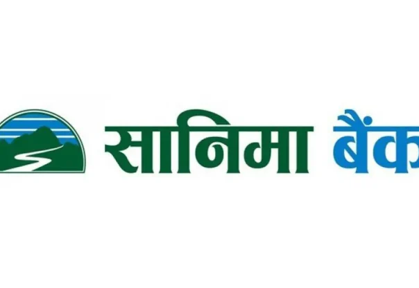 सानिमा बैंकको सेयरधनीलाई १० प्रतिशत नगद लाभांश प्रस्ताव सानिमा बैंकको सेयरधनीलाई १० प्रतिशत नगद लाभांश प्रस्ताव