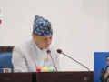 नेपाल कानुन आयोग (पहिलो संशोधन) विधेयक, २०८३ सदनमा प्रस्तुत नेपाल कानुन आयोग (पहिलो संशोधन) विधेयक, २०८३ सदनमा प्रस्तुत