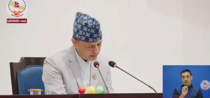 नेपाल कानुन आयोग (पहिलो संशोधन) विधेयक, २०८३ सदनमा प्रस्तुत